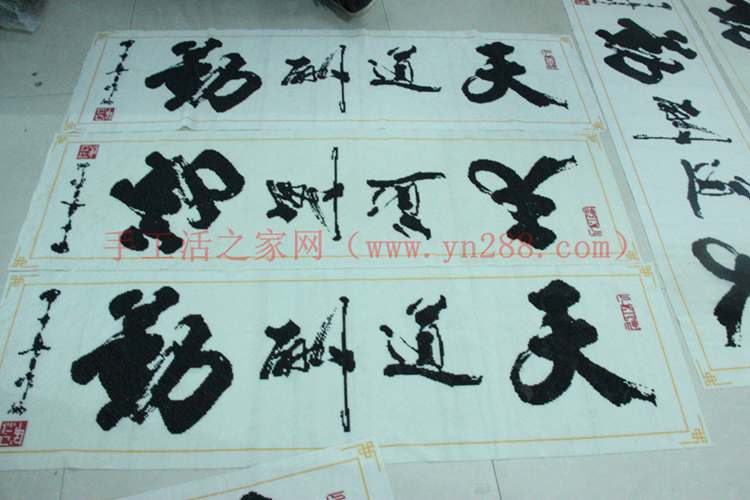 哪有手工活可以拿回家做的，自制光控動(dòng)景電子音樂(lè)盒教程(圖1)