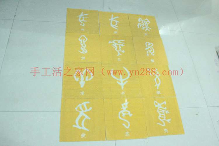 手工活加工無(wú)押金外放沒有任何費(fèi)用鑲嵌錫片怎么做(圖1)