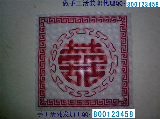廢棄電話薄回收來(lái)料加工制成手工藝術(shù)品(圖1)