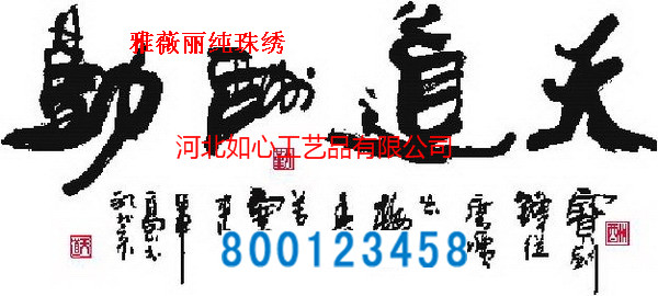 手工活外發(fā)新訂單預(yù)告：大量需求手工外發(fā)加工，可以帶回家做(圖4)