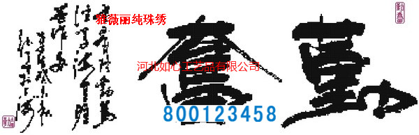 手工活外發(fā)新訂單預(yù)告：大量需求手工外發(fā)加工，可以帶回家做(圖6)