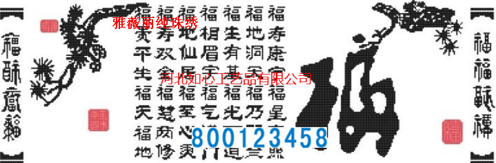 手工活外發(fā)新訂單預(yù)告：大量需求手工外發(fā)加工，可以帶回家做(圖12)