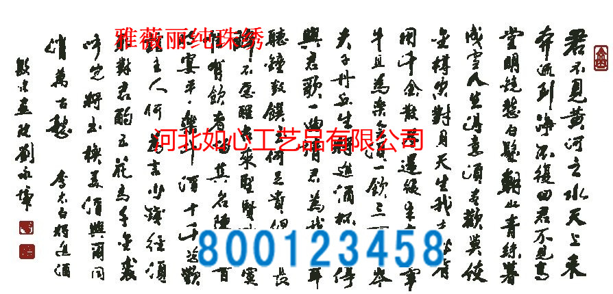 手工活外發(fā)新訂單預(yù)告：大量需求手工外發(fā)加工，可以帶回家做(圖15)
