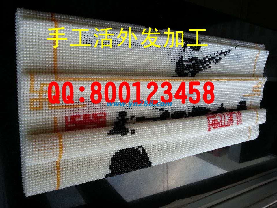 時(shí)尚手工DIY，在家串珠掙大錢