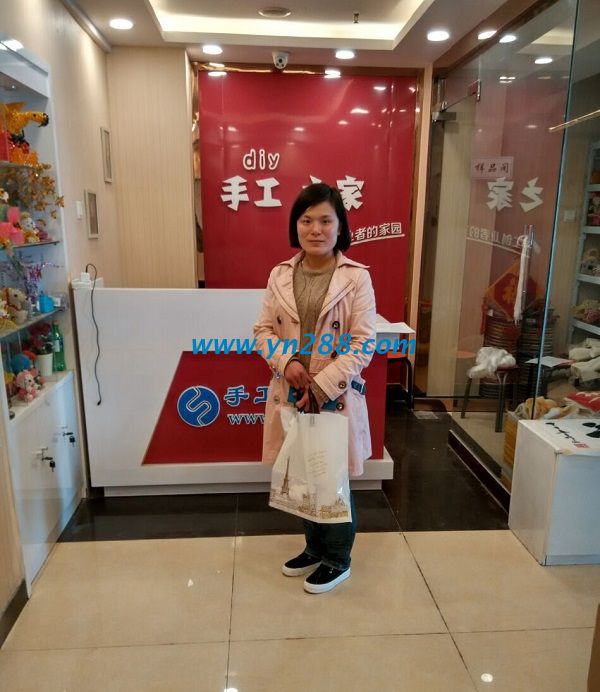 河南許昌童女士親自來到手工活之家總部考察學習 河南許昌童女士親自來到手工活之家總部考察學習(圖1)