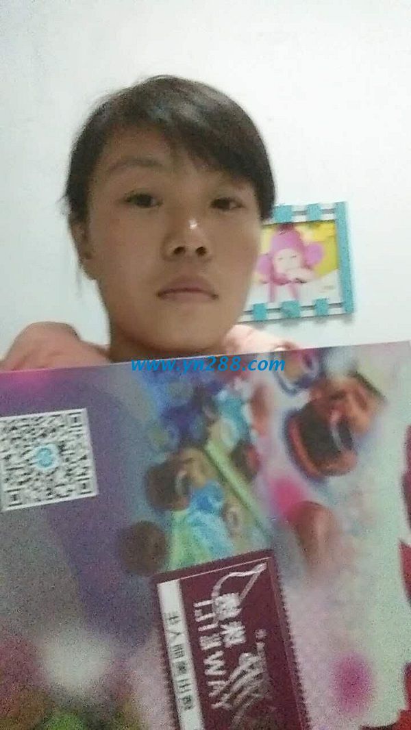 河北邢臺(tái)寶媽王女士在家?guī)Ш⒆又嗉媛氉鍪止せ钪槔C加工 河北邢臺(tái)寶媽王女士在家?guī)Ш⒆又嗉媛氉鍪止せ钪槔C加工(圖1)