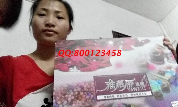 廣東廣州家庭主婦胡女士試做手工活之家珠繡，欲業(yè)余時(shí)間兼職做手工(圖1)