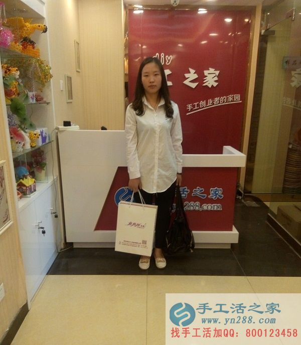 河北保定商店郝女士來手工活之家考察，欲組織人做手工活(圖1)