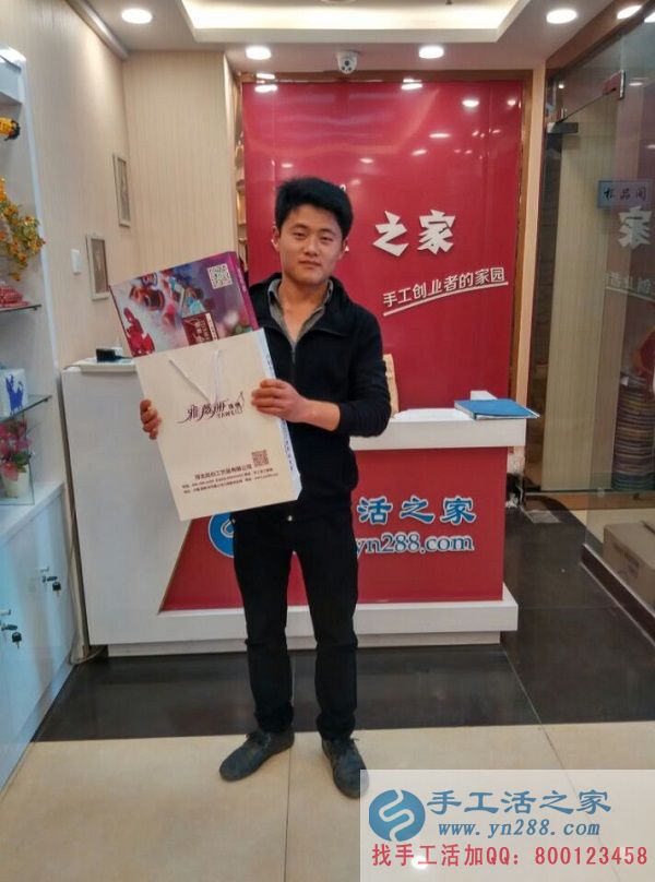 河南民權(quán)縣宋先生來手工活之家考察，找到在家賺錢的創(chuàng)業(yè)好項(xiàng)目(圖1)
