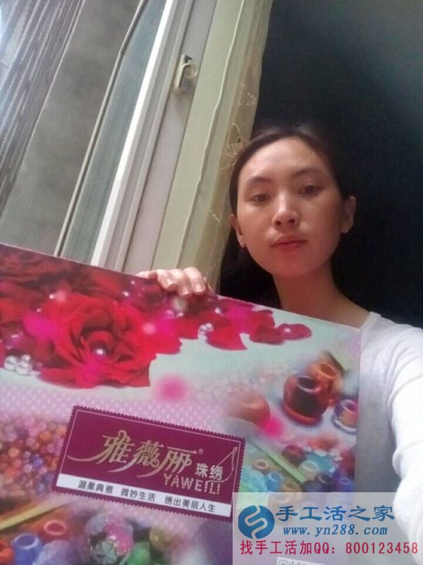 四川眉山黃女士找到正規(guī)手工活串珠繡，業(yè)余時間做手工活增加收入(圖1)