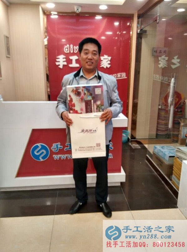 邢臺(tái)沙河翟先生來(lái)手工活之家為媳婦找手工活做在家串珠繡賺錢(qián)(圖1)