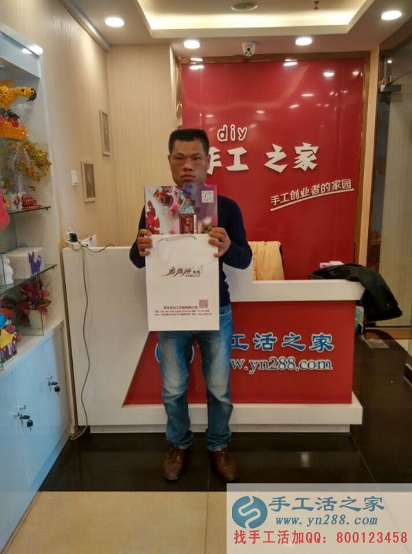 江西上饒劉先生來手工活之家考察找手工活，無業(yè)人員賺錢創(chuàng)業(yè)好項目(圖1)