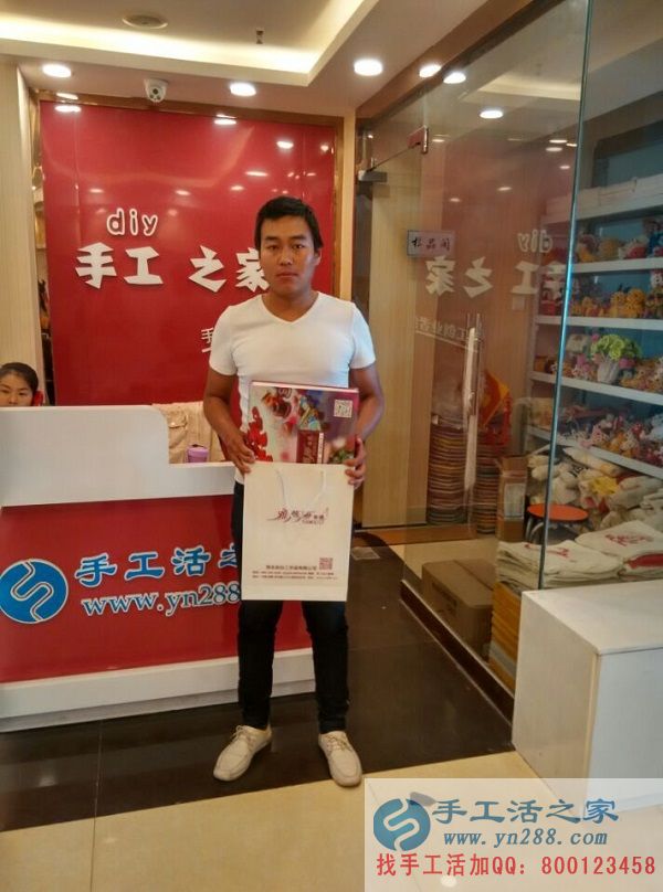 邯鄲武安張先生來(lái)手工活之家考察找到手工活創(chuàng)業(yè)好項(xiàng)目 邯鄲武安張先生來(lái)手工活之家考察找到手工活創(chuàng)業(yè)好項(xiàng)目(圖1)