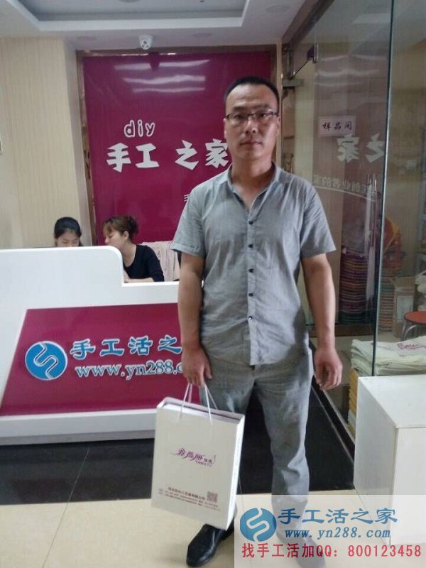 邯鄲成安劉先生來手工活之家考察為老婆找手工活做 邯鄲成安劉先生來手工活之家考察為老婆找手工活做(圖1)