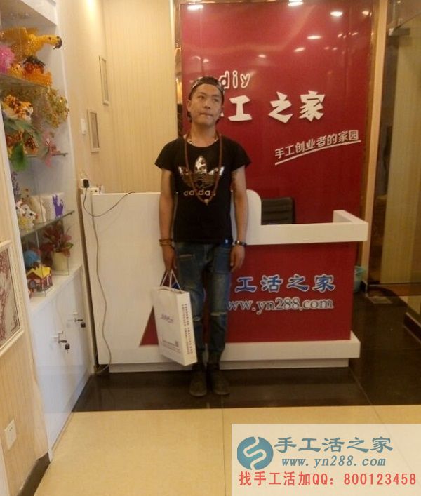 河北保定楊先生來(lái)手工活之家考察找到手工活串珠創(chuàng)業(yè)好項(xiàng)目(圖1)