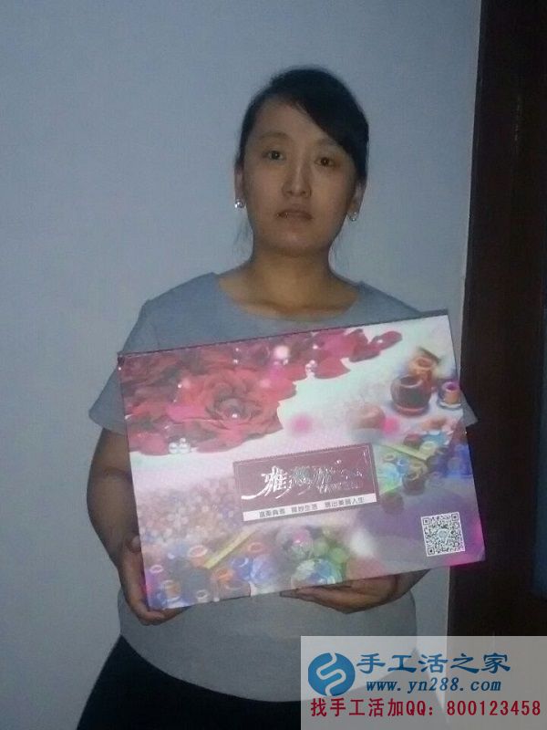 山東淄博婦女在家?guī)Ш⒆又噙m合做點(diǎn)什么樣的兼職活？(圖1)