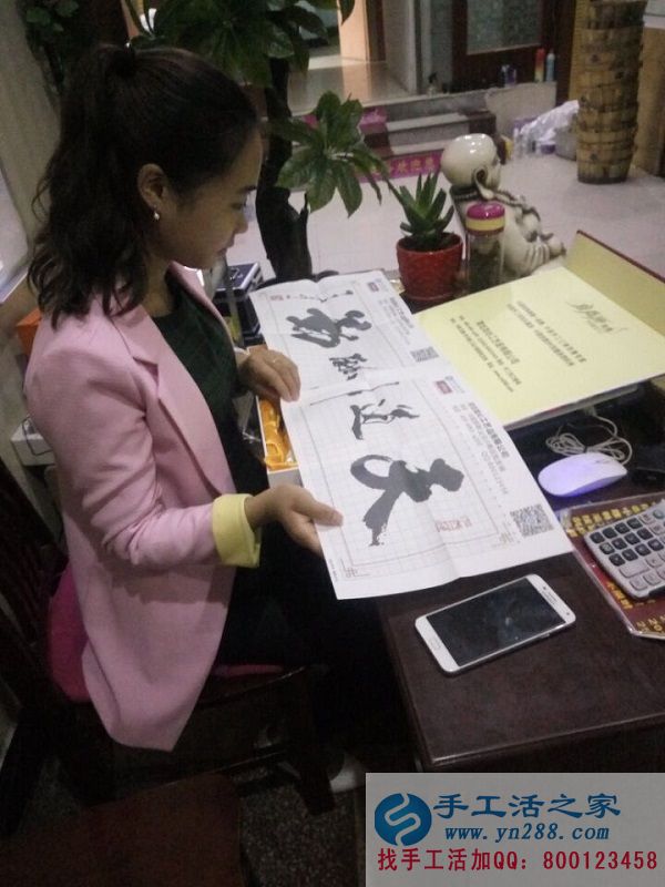 工作之余適合做點什么樣的兼職活？湖北襄陽劉女士找到手工活串珠繡(圖1)