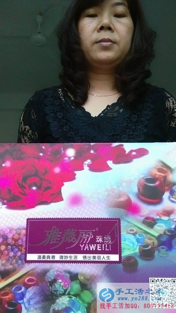 江西上饒可以在家做的兼職手工活外發(fā)加工，不交押金正規(guī)外發(fā)手工活(圖1)