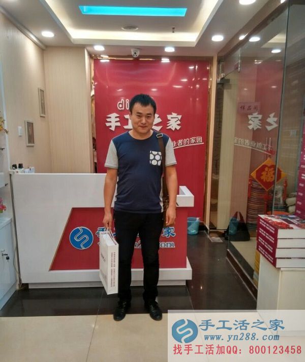 哪有正規(guī)手工活外發(fā)公司？衡水劉先生想組織當(dāng)?shù)厝俗鍪止せ钯嶅X(圖1)