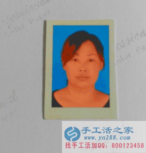山西省晉城市陽城縣馬女士在家做手工活加工收到360元加工費，不用押金不用交錢，無需押金，正規(guī)可靠可以在家做的手工活(圖2)