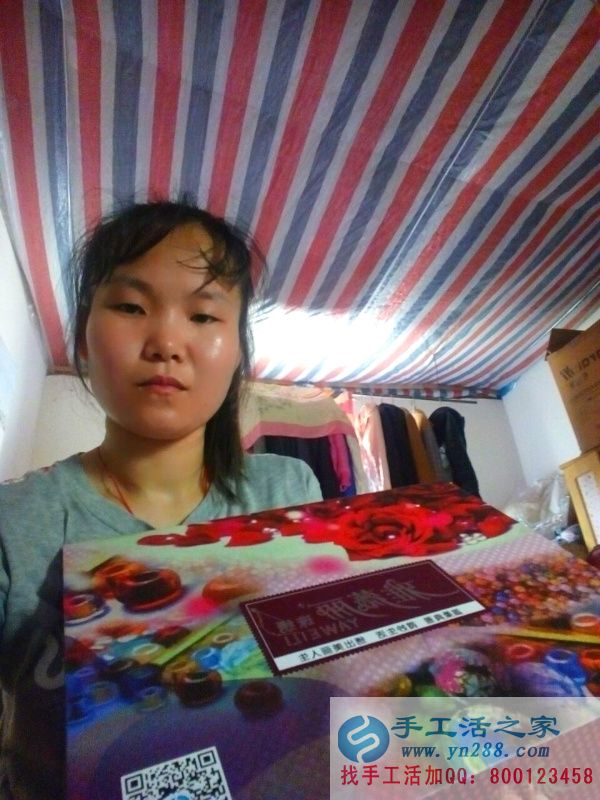 上海市奉賢區(qū)打工女孩在家做兼職不用押金不用交錢，無需押金