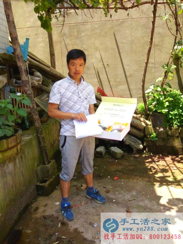 貴州省安順市平壩縣的手工活兼職，手工活外發(fā)項目在家就可以賺錢的項目(圖2)
