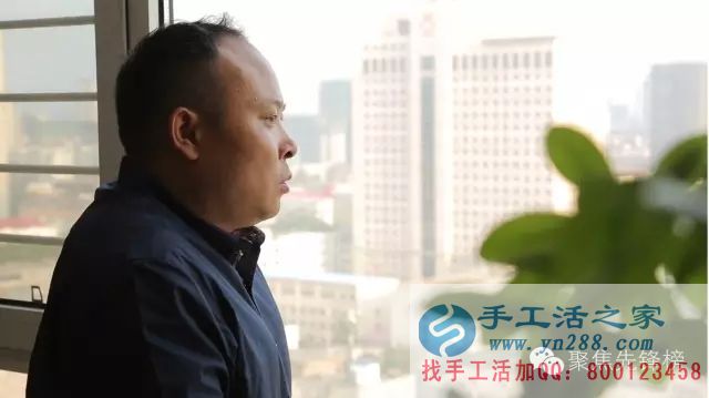 你想喝著咖啡穿著睡衣在家兼職賺錢嗎？——手工活之家創(chuàng)始人郝磊