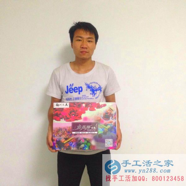 哪里有手工活兼職外發(fā)加工日結(jié)工資，山西太原劉先生告訴你(圖2)