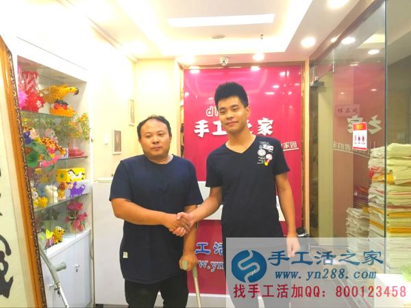 山西陽泉代理商與手工活之家網(wǎng)項目人合照！