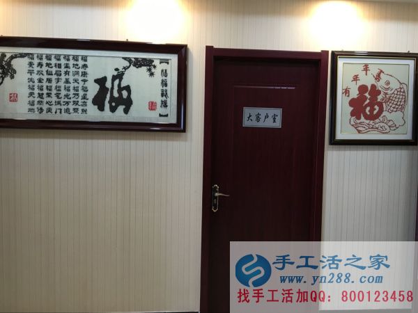 坐擁財富，從這里旗航