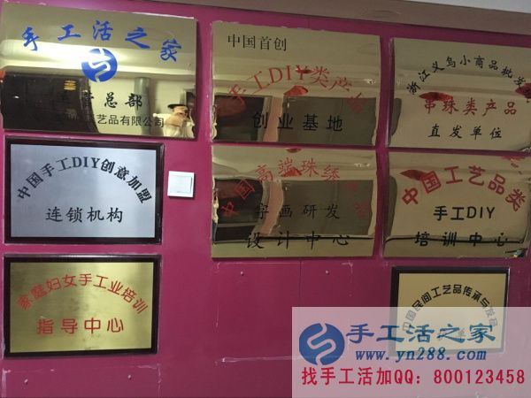 有沒有在家做手工活不交壓金的嗎？安徽六安市胡女士告訴你！