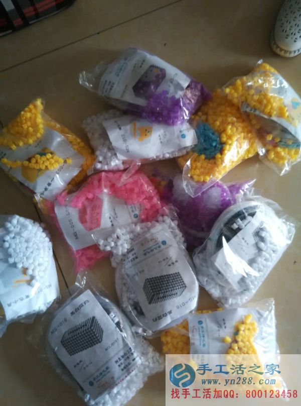手工活之家期待您的加入！QQ：800123458