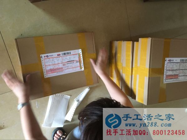 2016年9月12日手工活兼職拿回家做，手工活之家發(fā)貨記錄