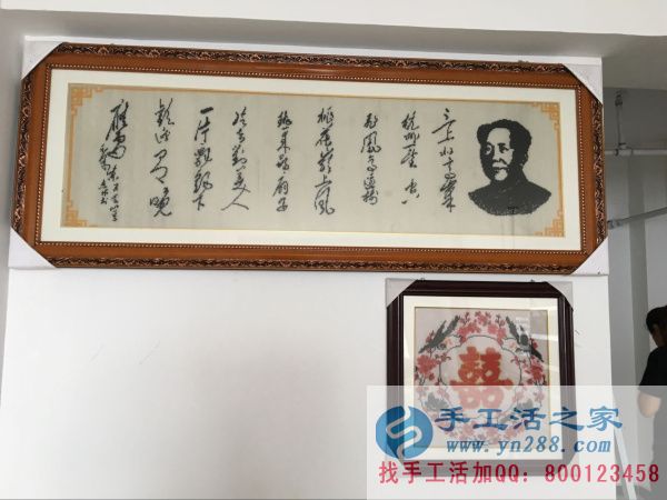 免費(fèi)領(lǐng)料回家做手工活，廣東深圳林女士在家做手工活賺錢