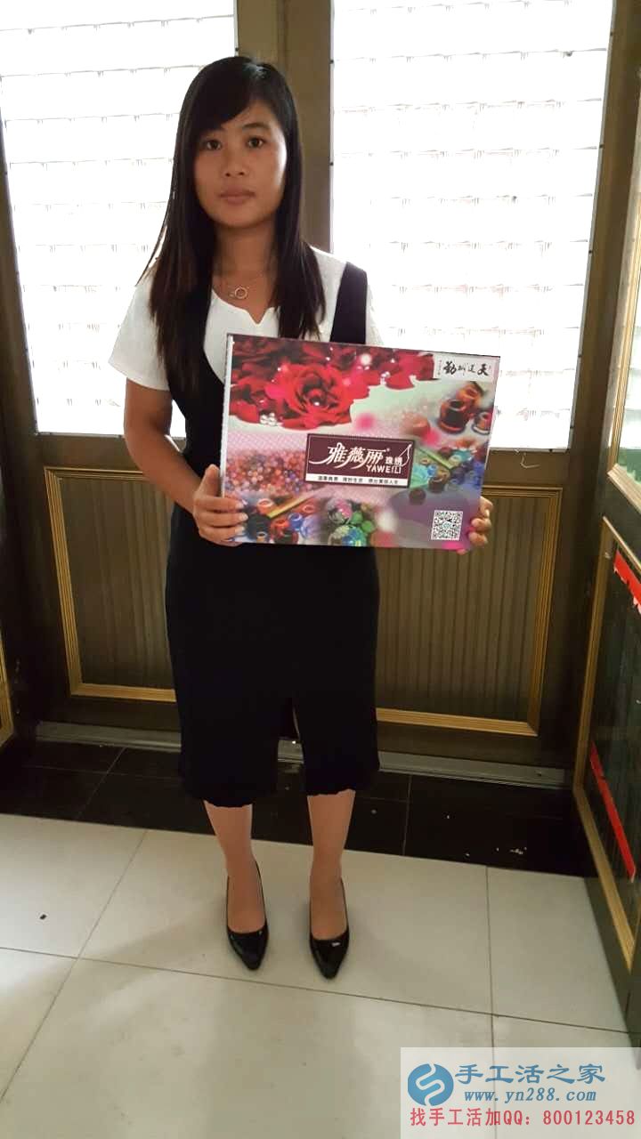 山東臨沂市中學(xué)教師兼職手工活業(yè)余時(shí)間賺錢增收入