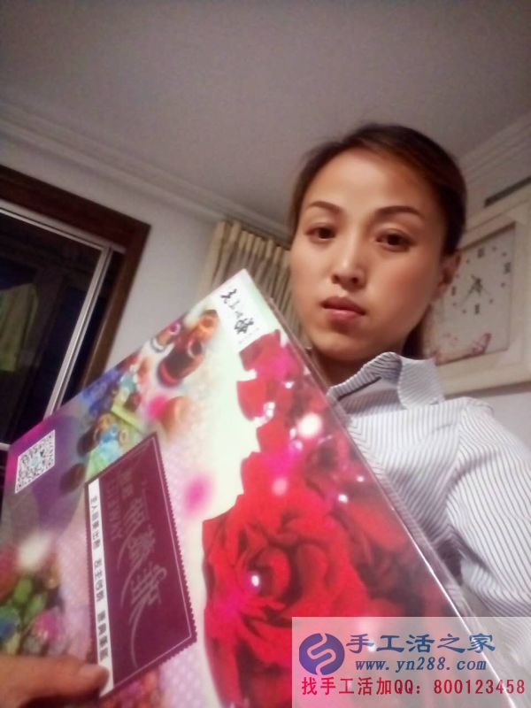 山東濰坊王女士找到正規(guī)的手工活串珠廠家，不收押金不收保證金終身有效