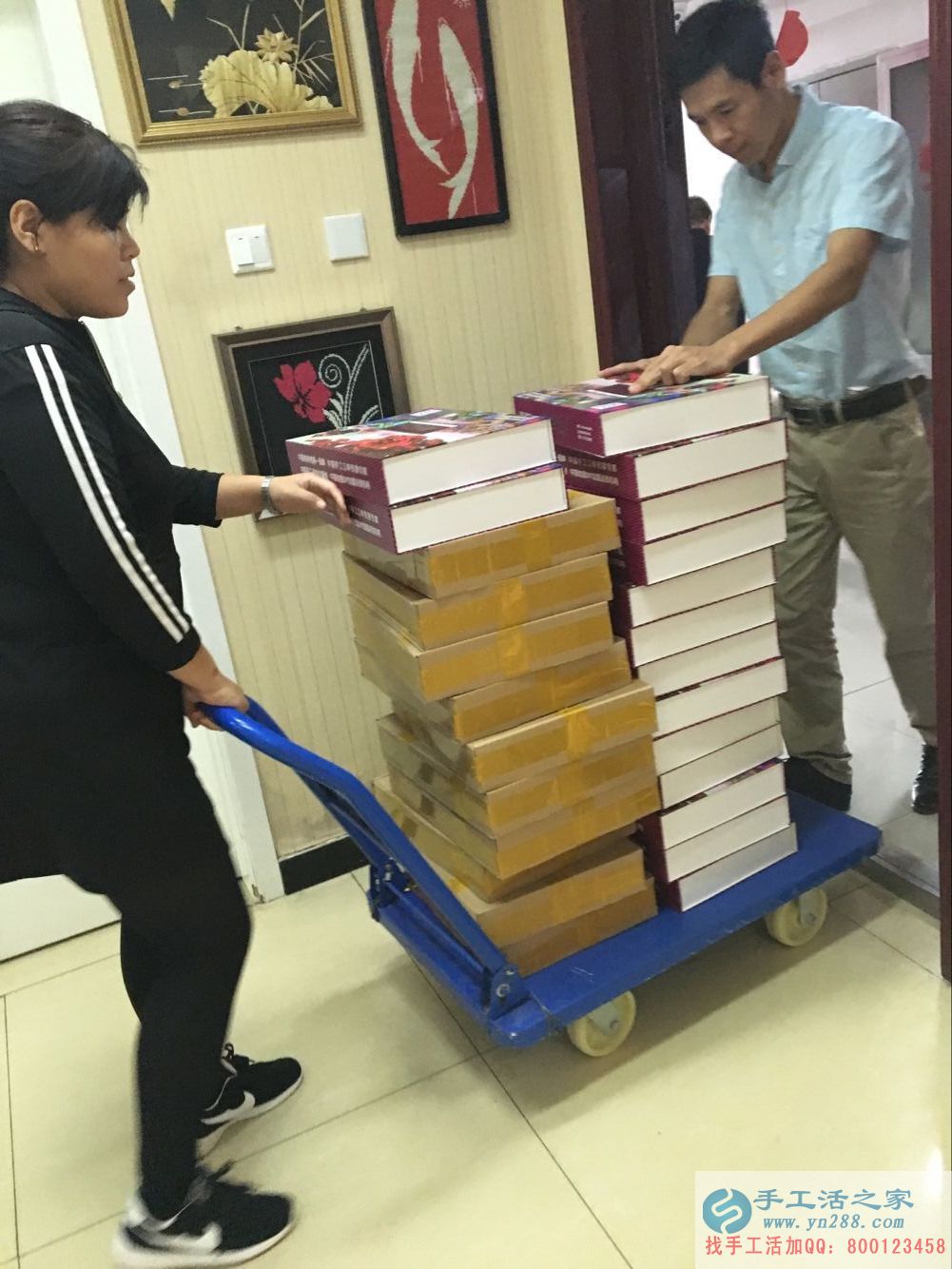  十一將至，訂單緊，請(qǐng)加工戶們盡量加快完成作品！
