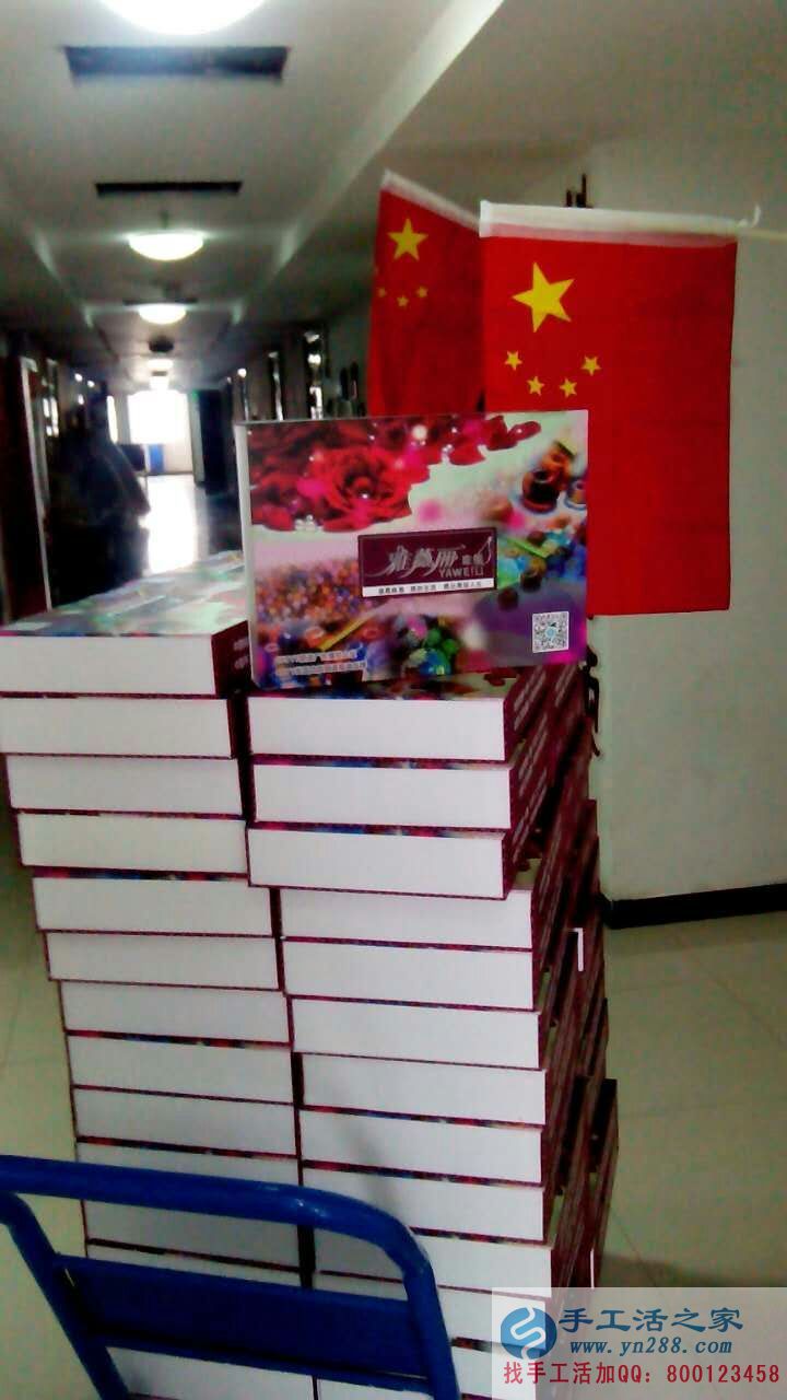 想做正規(guī)手工活哪里找？廣東陽(yáng)江曾女士選擇手工活之家