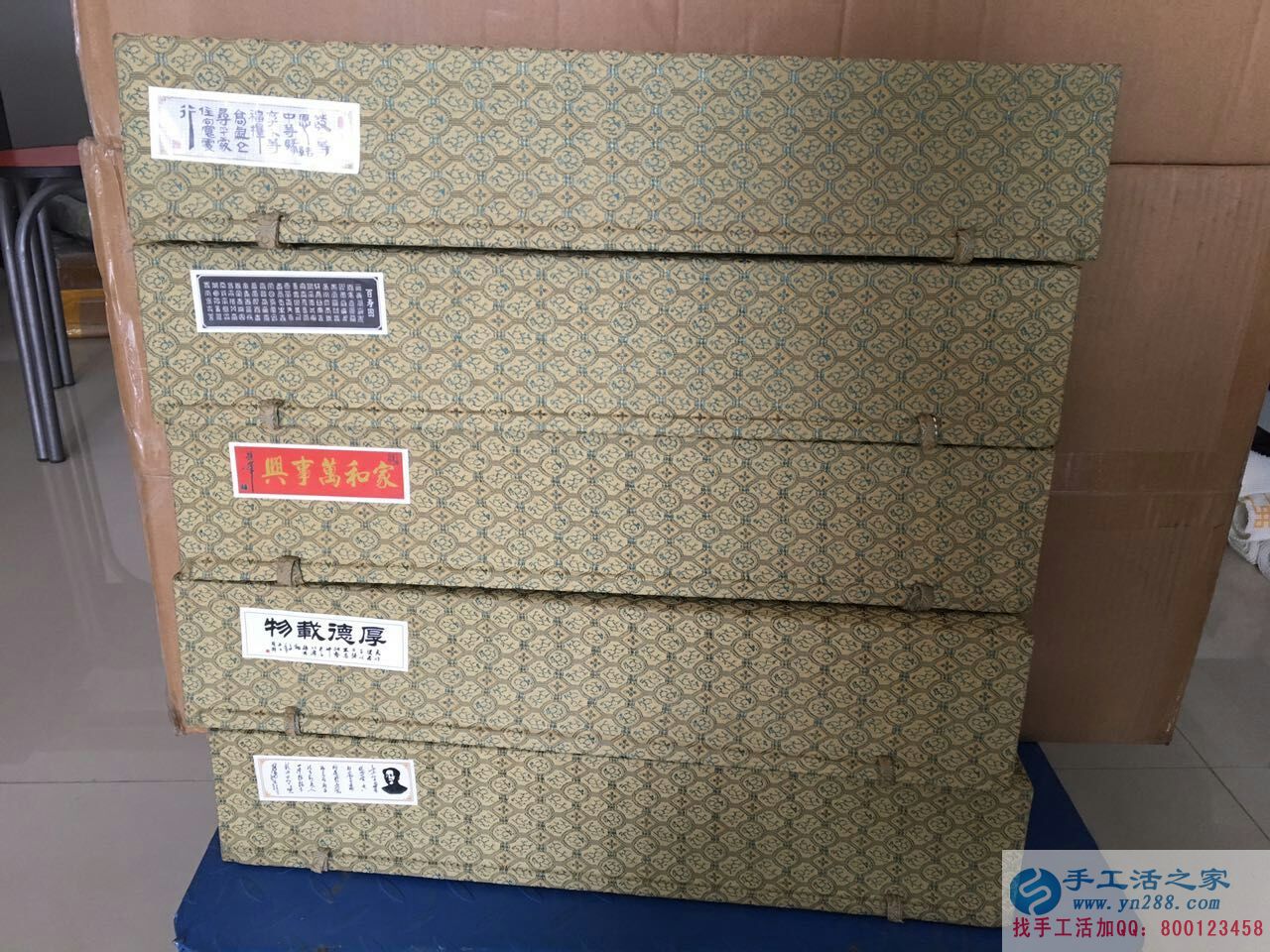 兼職全職皆可手工活，四川綿陽寶媽做手工活賺錢帶孩子兩不誤！