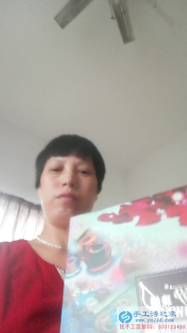 家庭婦女閑暇之余適合做點什么兼職活賺錢補貼家用？
