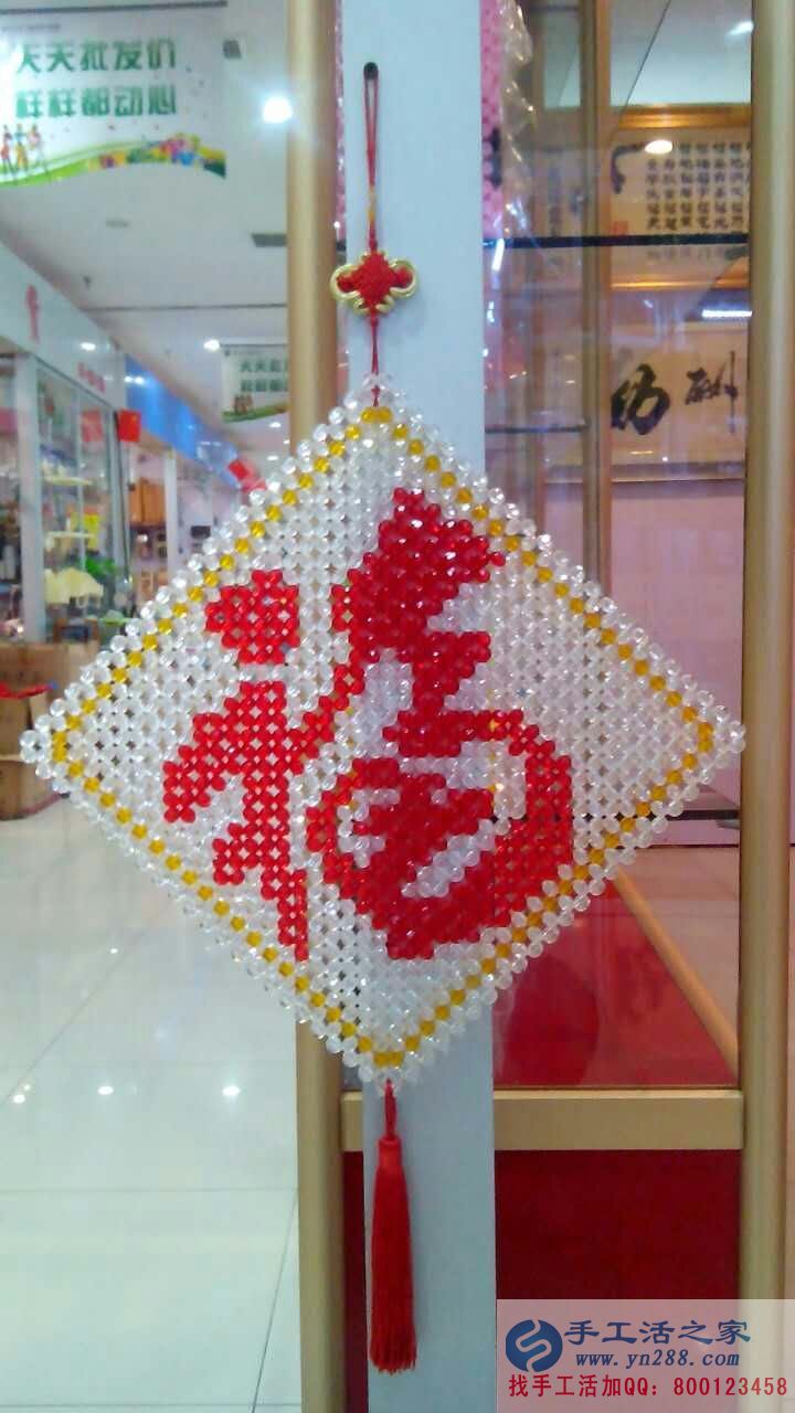 組織人做手工活致富，廣西賀州高先生選擇手工活之家好項(xiàng)目