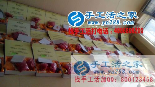  帶你走上致富成功路，手工活之家良心企業(yè)外發(fā)加工好項(xiàng)目！