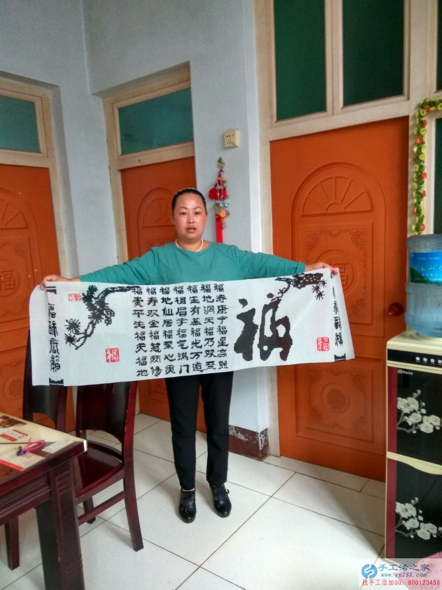 山西晉城馬女士做手工活收到加工費(fèi)180元，業(yè)余兼職賺錢！