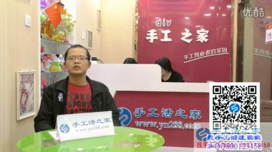 男人在家賺錢的方法，代理雅薇麗珠繡走上創(chuàng)業(yè)之路
