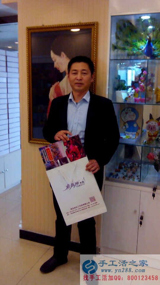 男士也做手工活！河南許先生來手工活之家找兼職手工活