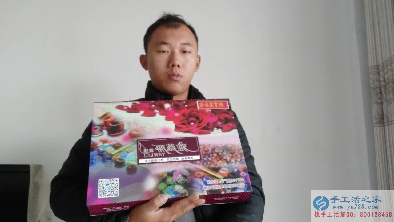  年輕人創(chuàng)業(yè)做什么？山東曹縣趙先生選擇手工活之家好項(xiàng)目