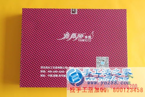  年輕人創(chuàng)業(yè)做什么？山東曹縣趙先生選擇手工活之家好項(xiàng)目