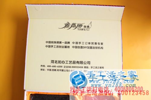  年輕人創(chuàng)業(yè)做什么？山東曹縣趙先生選擇手工活之家好項(xiàng)目