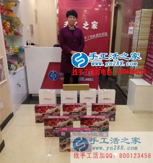  祝賀河北肥鄉(xiāng)呂女士加入手工活之家村代理，預(yù)留鎮(zhèn)代理