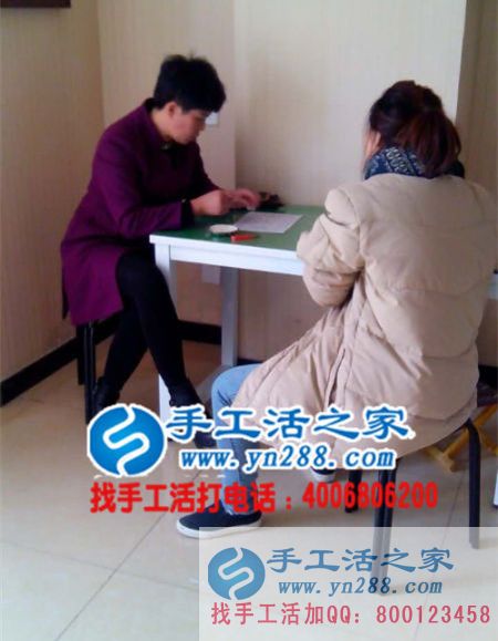 祝賀河北肥鄉(xiāng)呂女士加入手工活之家村代理，預(yù)留鎮(zhèn)代理